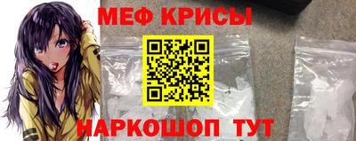 MDMA Premium VHQ Балашиха