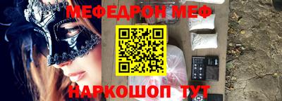 дурь Среднеуральск