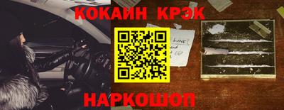MDMA Premium VHQ Балашиха