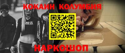 таблы Балаково
