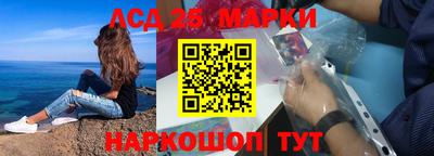 MDMA Premium VHQ Балашиха