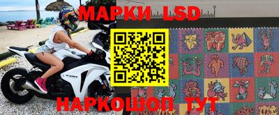 MDMA Premium VHQ Балашиха