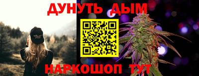таблы Балаково