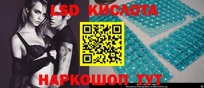 MDMA Premium VHQ Балашиха