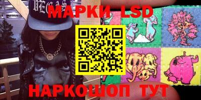 таблы Балаково