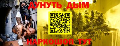 MDMA Premium VHQ Балашиха