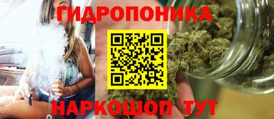 MDMA Premium VHQ Балашиха