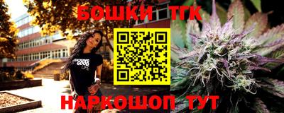 MDMA Premium VHQ Балашиха