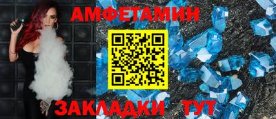 MDMA Premium VHQ Балашиха