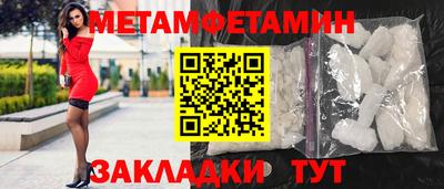 MDMA Premium VHQ Балашиха