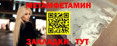 MDMA Premium VHQ Балашиха