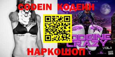 MDMA Premium VHQ Балашиха