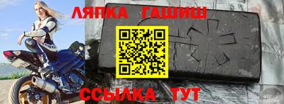 MDMA Premium VHQ Балашиха