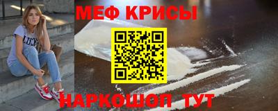 MDMA Premium VHQ Балашиха
