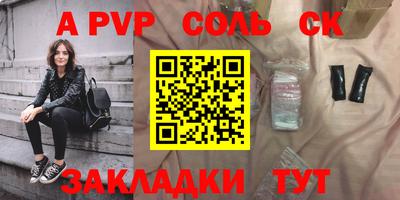 MDMA Premium VHQ Балашиха