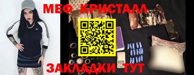 дурь Среднеуральск